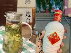 -新疆巴州金丝特餐厅(大钟寺店)