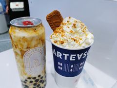 -ARTEASG(广州市场店)