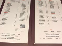 -富力丽思卡尔顿酒店·丽轩中餐厅