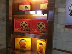 -皇上皇腊味店(下九路店)
