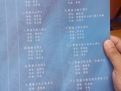 -三亚市图书馆
