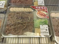 -山姆会员商店(邻瑞广场店)