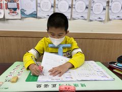 -新东方素质成长中心(金源校区)