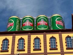 -青岛啤酒博物馆