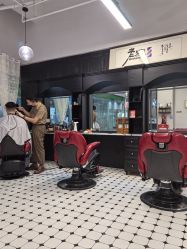 -老男孩男士理容馆·理发·烫染·修面