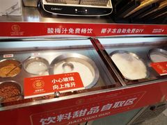-椒锅锅·麻辣香锅(宝地广场城市集市店)