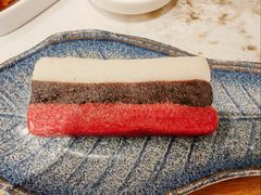 经典三色糕-莲湖糕团店·老秦淮小吃