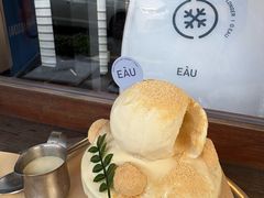 -EAU CAFE(永康路店)