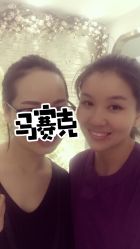 -依萱绮医疗美容