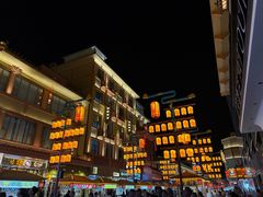 -敦煌夜市