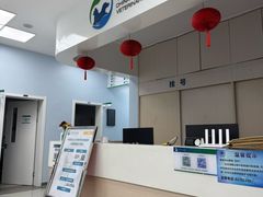 -中国农业大学动物医院