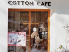 门面-COTTON CAFE(德信·中外公寓店)