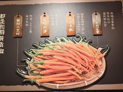 -衡厨·衡阳土菜(中南店)