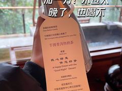 -柏联酒店
