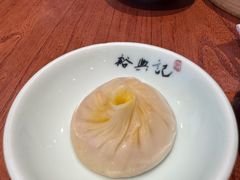 -裕兴记•蟹黄面馆(人民广场店)