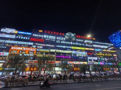 -服务大楼冷面(延大店)