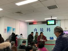 -复旦大学附属肿瘤医院(徐汇院区)