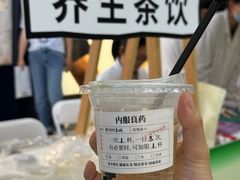 -宁波鄞州印象城