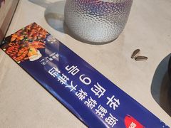 -华府九号海鲜烧烤大排档(龙域店)