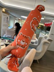 -爱瑞馨母婴护理中心(爱悠悠店)