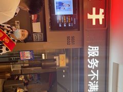 -小放牛河北菜(长安万达店)