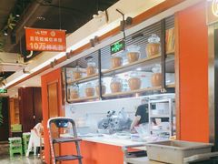 -豆花姐烂豆花火锅(水屯北路恒大滨河店)