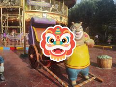 -郑州方特梦幻王国