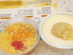 -满记甜品(南京虹悦城三店)