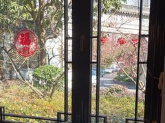 -杭州西湖柳莺里酒店·闻莺厅