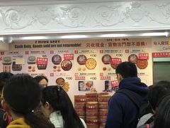 -珍妮曲奇聪明小熊(尖沙咀店)