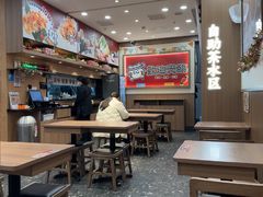 -小条食堂(筼筜天虹店)