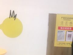 -麦当劳(学院大街店)
