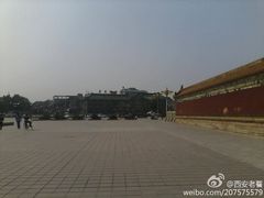 门面-方圆御宾轩