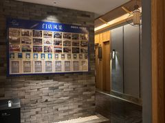-豪爵足道·SPA(二七路店)