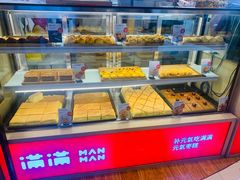 -满满元气和田大枣糕·蛋糕(朝阳大悦城店)
