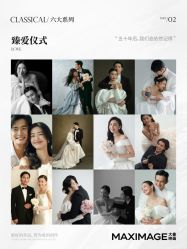 -大象映画旗舰店