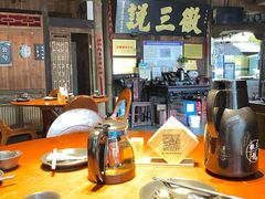 大堂-徽三说·土徽菜·中国徽菜连锁品牌(一中店)