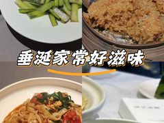 -徐记海鲜(大明宫|北二环店)