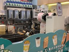 -桂桂茶(大宁国际广场店)