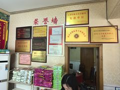 -陈有良尖椒鸡(江津总店)