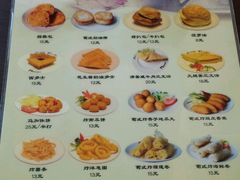 -澳门木偶葡国餐厅(珠海店)
