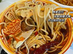 -老三样 · 江西菜馆(前海壹方汇店)