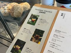 -SAANCI山池咖啡(海上世界文化艺术中心店)