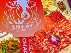 -潮正和潮汕牛肉火锅·老字号(番禺万达店)