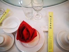 -蓝天宾馆·融合菜·宴席(解放大道店)