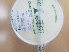 -1点点(曹杨路店)