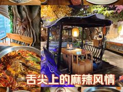 -城墙拐拐火锅(三峡广场黑金冠店)