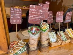 -Al Salam莫的三明治