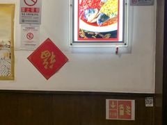 -力力豆花庄(广渠门店)