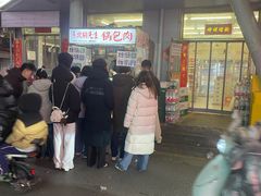 -许西美食一条街